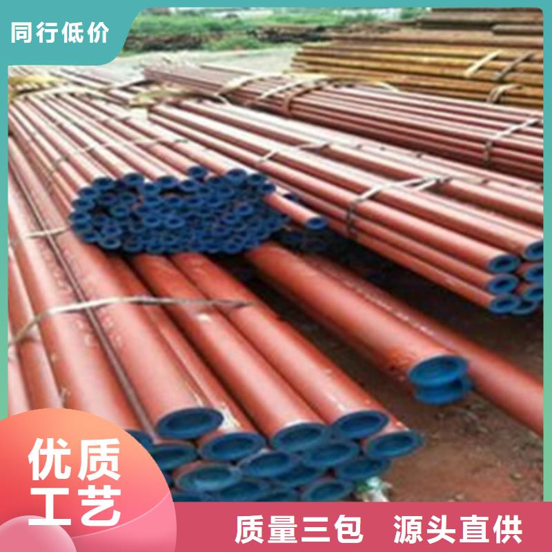 钢管喷漆42crmo钢管切割产品优势特点