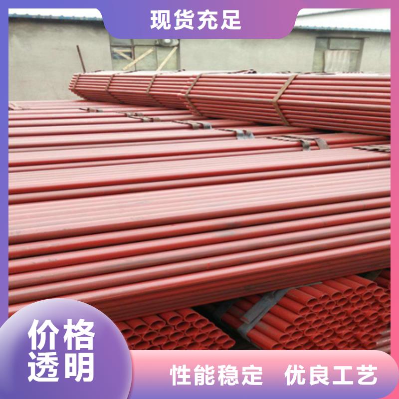 钢管喷漆无缝钢管专业生产团队