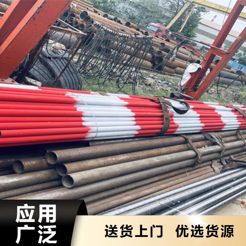 钢管喷漆无缝钢管专业生产团队