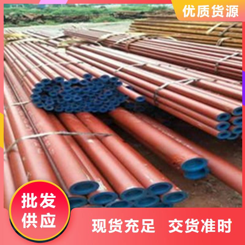 钢管喷漆42crmo钢管切割产品优势特点