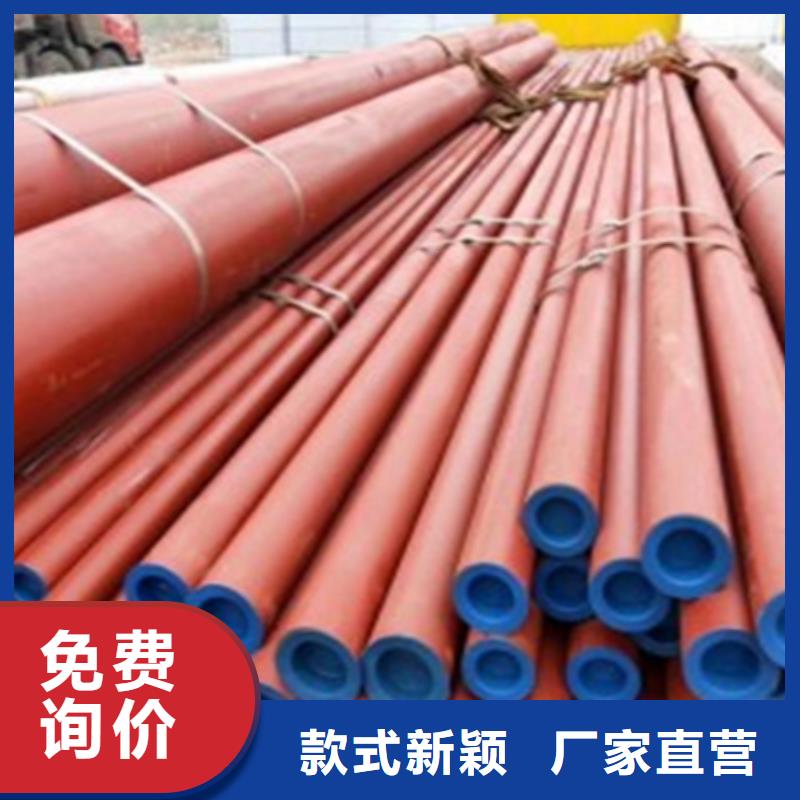 钢管喷漆无缝钢管专业生产团队