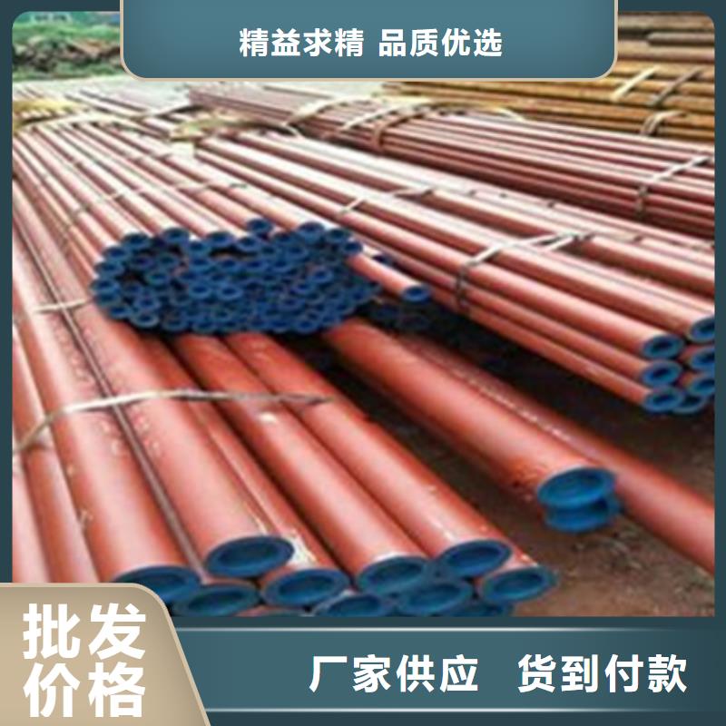钢管喷漆钢板激光切割下料工艺成熟