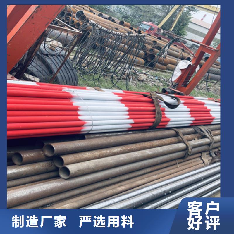 钢管喷漆42crmo钢管切割产品优势特点