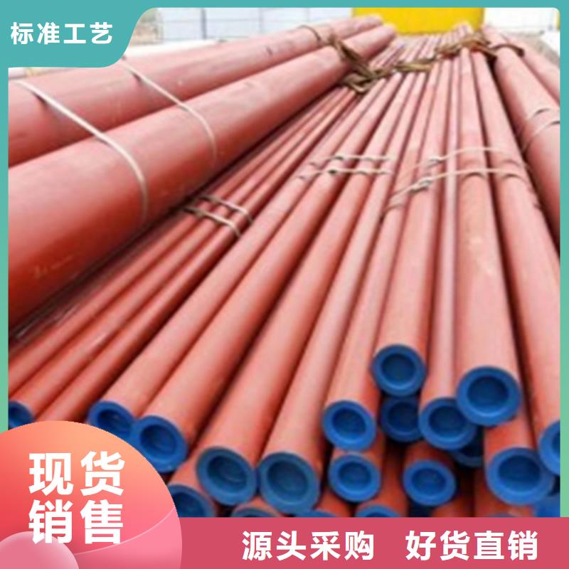钢管喷漆42crmo钢管切割好货有保障