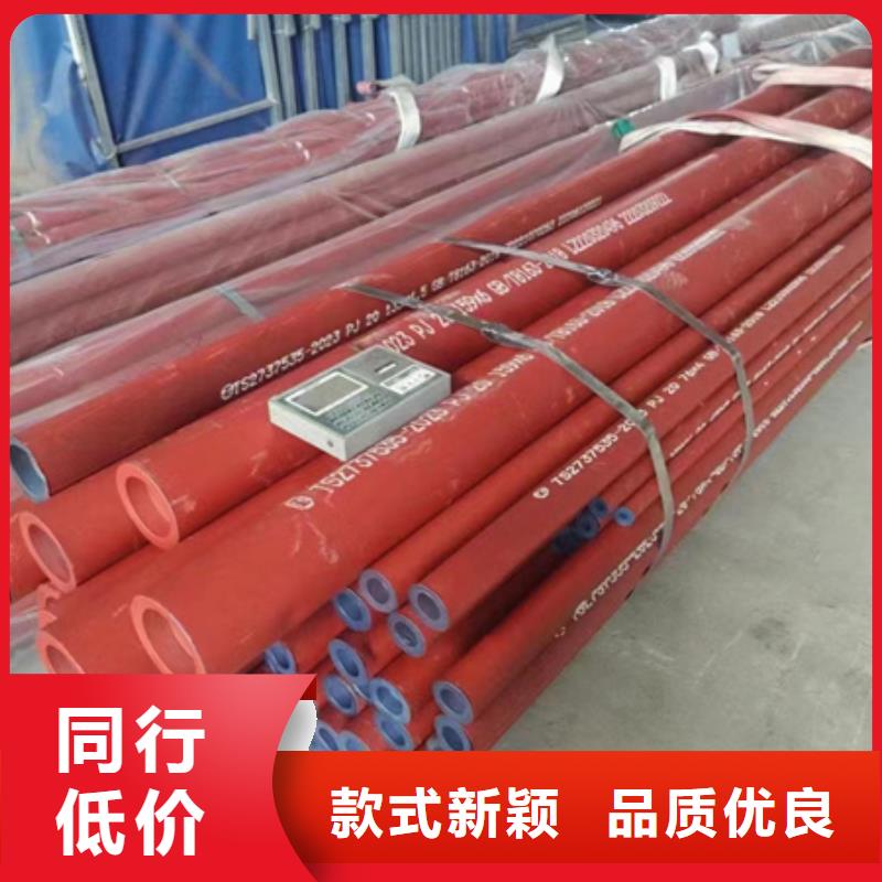 钢管酸洗脱脂钝化42crmo钢管切割资质认证