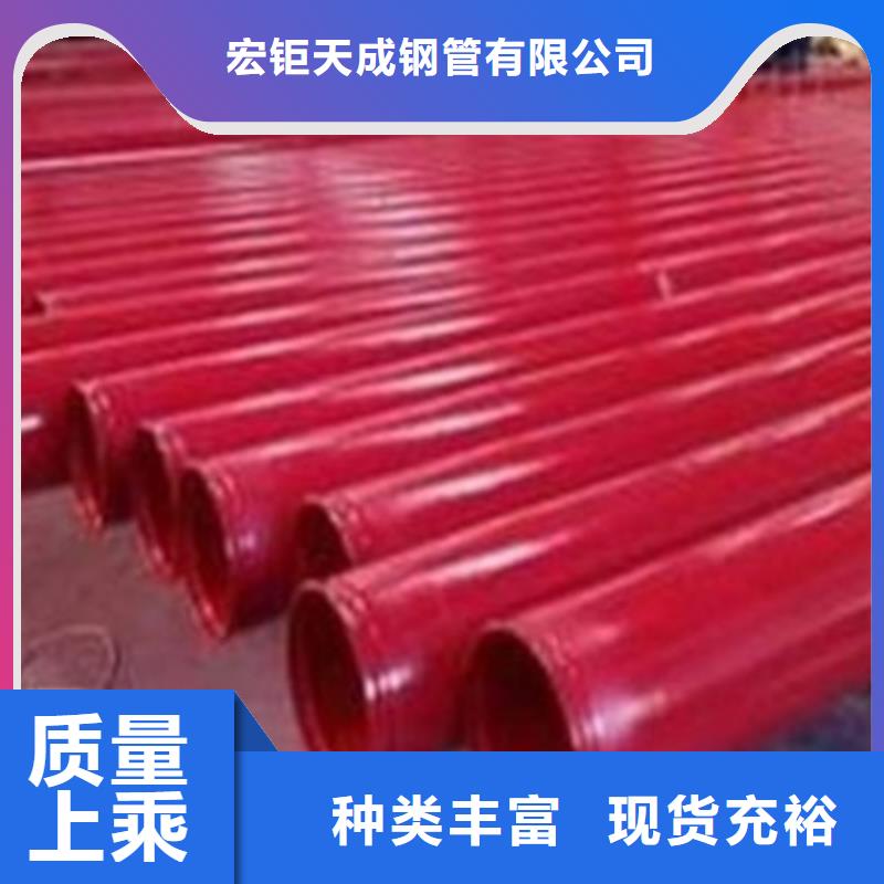 钢管酸洗脱脂钝化钢管喷漆诚信为本