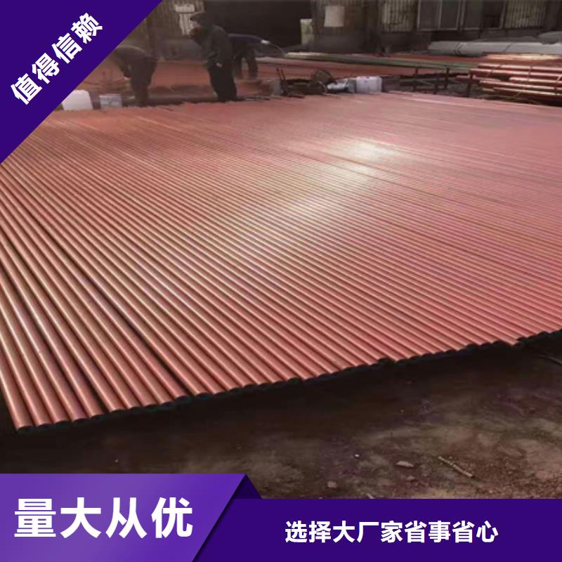钢管酸洗脱脂钝化42crmo钢管切割资质认证
