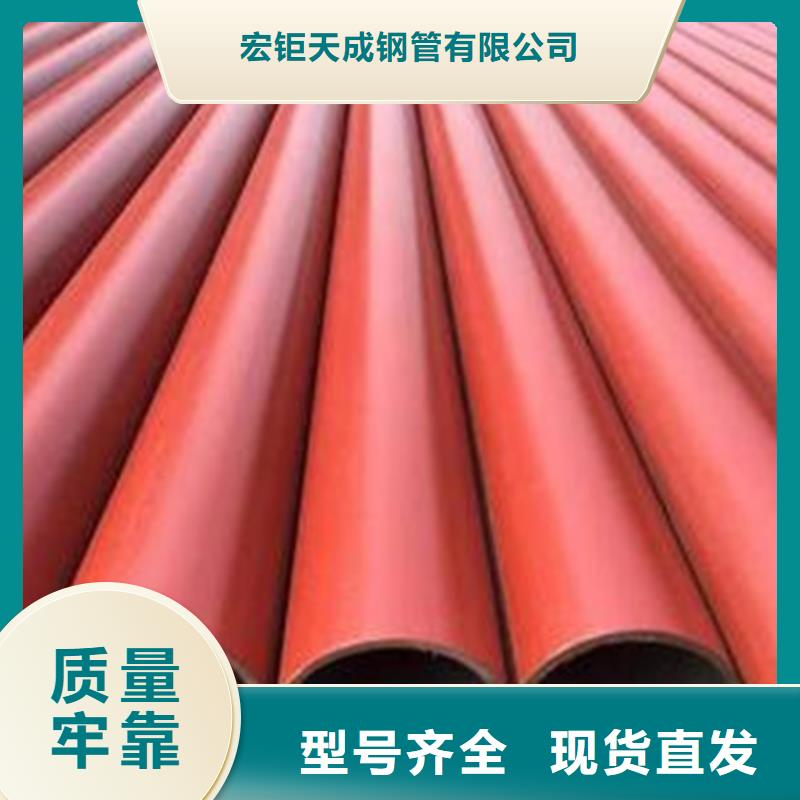 钢管酸洗脱脂钝化42crmo钢管切割资质认证