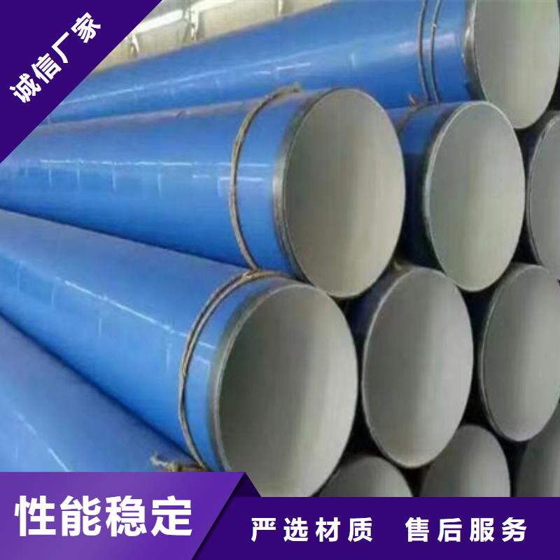 钢管酸洗脱脂钝化合金圆钢实力商家供货稳定