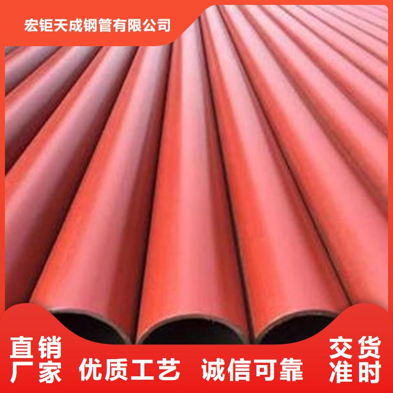 钢管酸洗脱脂钝化42crmo钢管切割资质认证