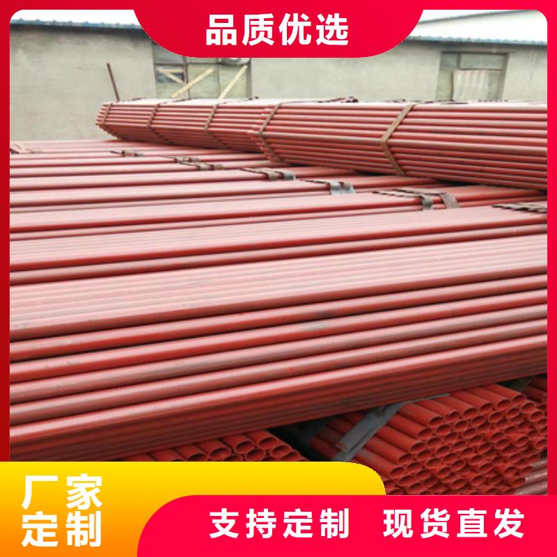 钢管酸洗脱脂钝化钢管喷漆诚信为本