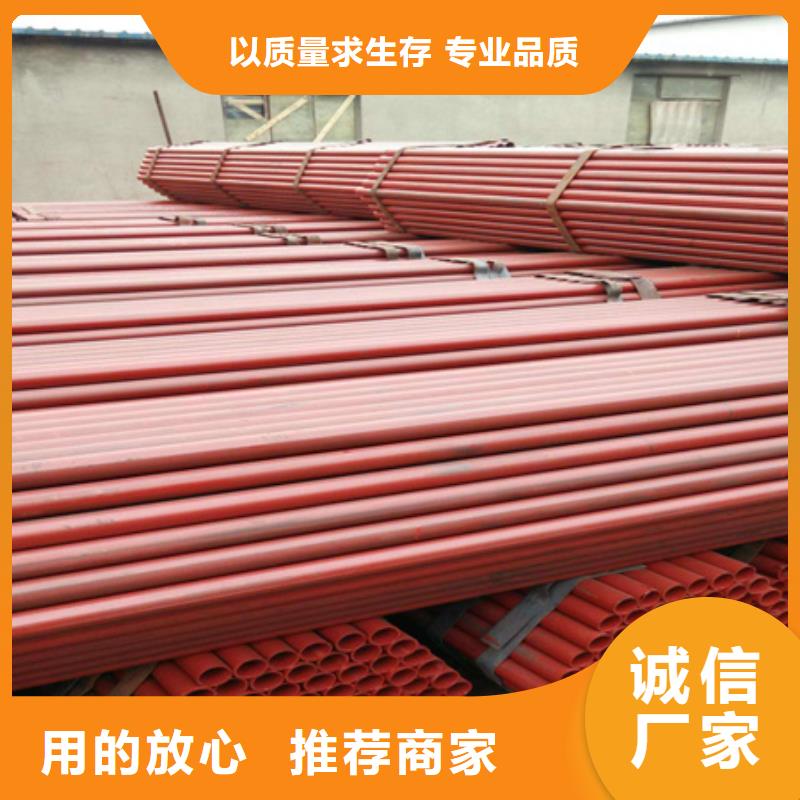 直缝管价格行情酸洗钝化