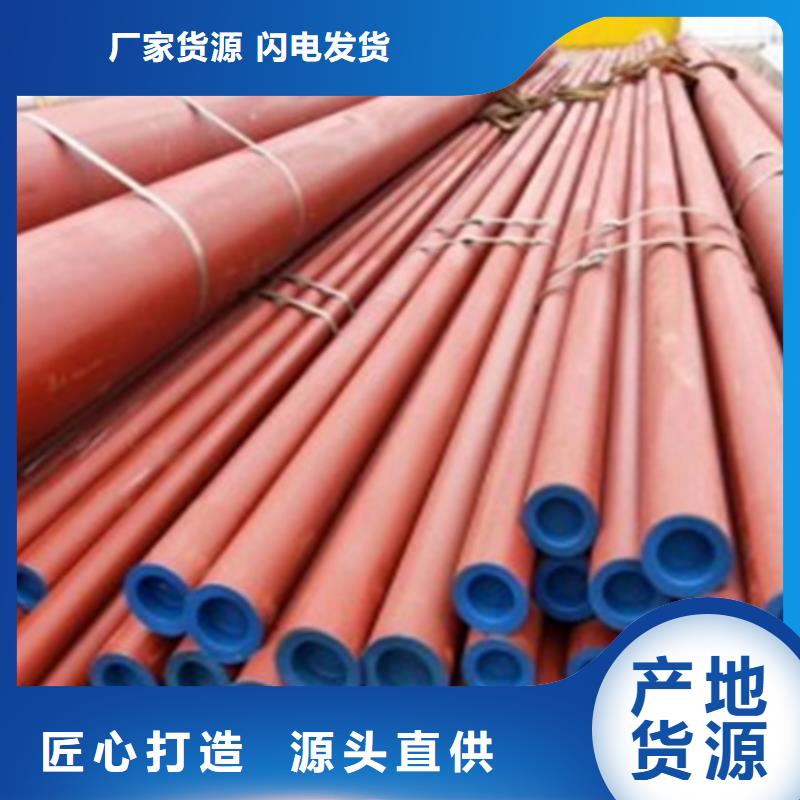 钢管酸洗脱脂钝化_锻打圆钢厂家实力大
