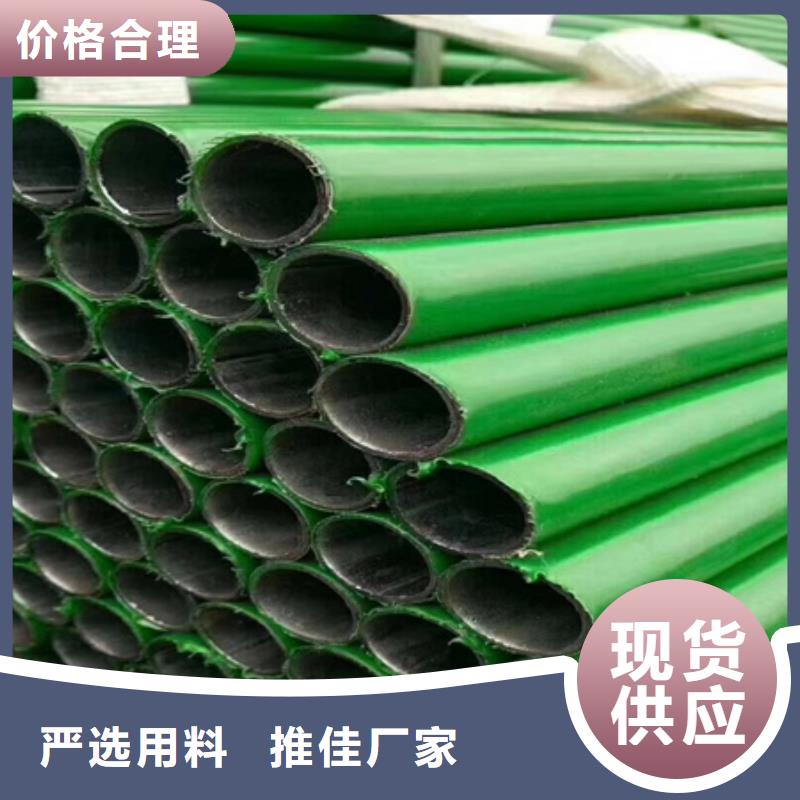 钢管酸洗脱脂钝化42crmo钢管切割资质认证