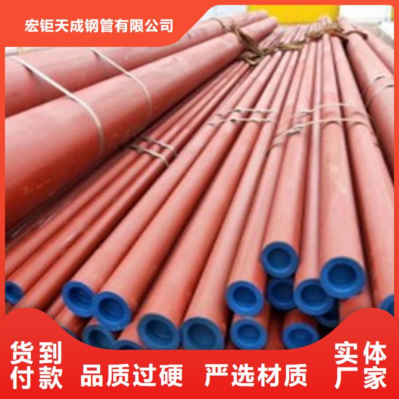 【钢管酸洗脱脂钝化】,T型钢专注细节更放心