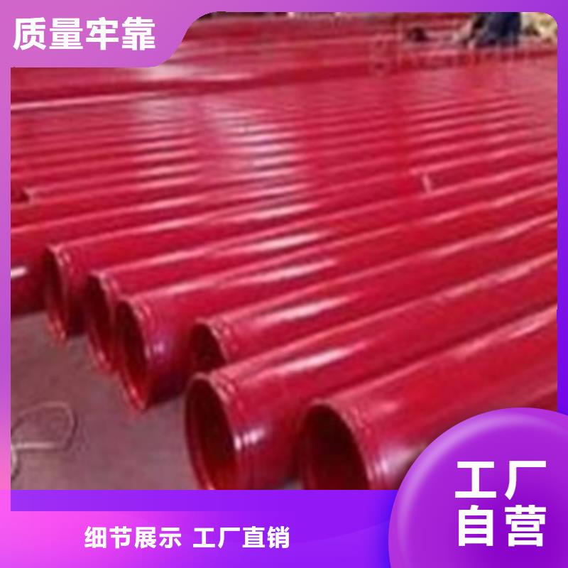 45#无缝管发货及时酸洗脱脂
