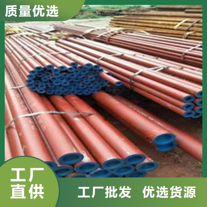 【钢管酸洗脱脂钝化锻打圆钢库存丰富】