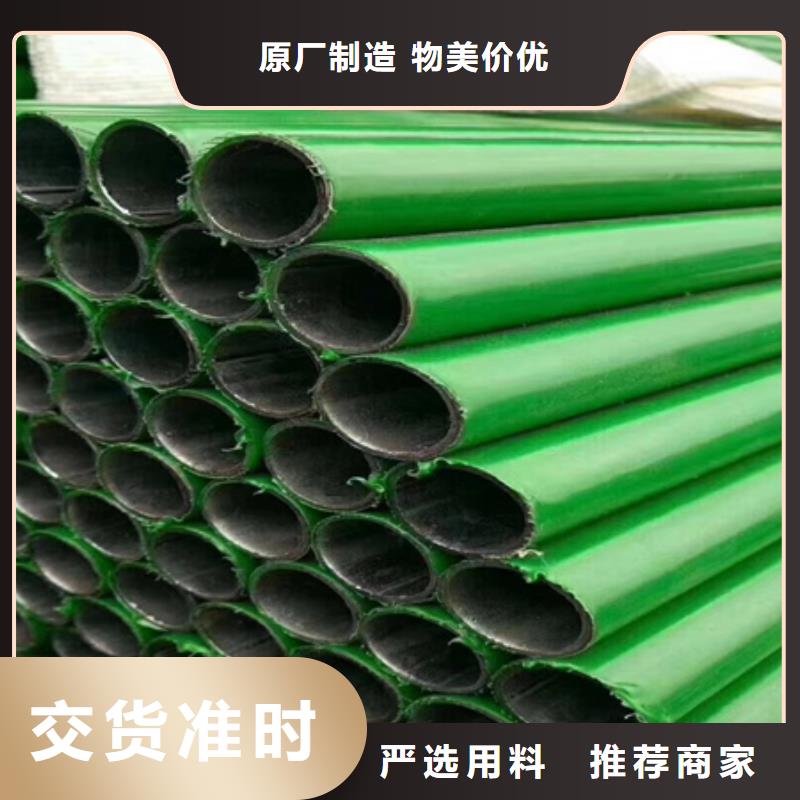 钢管酸洗脱脂钝化钢管喷漆诚信为本