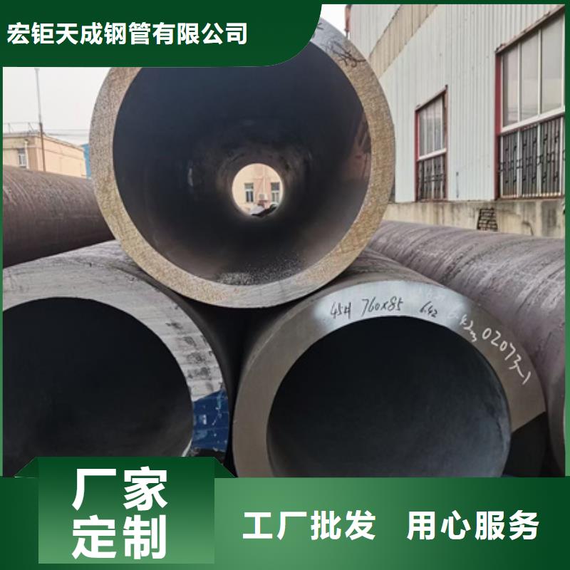 42crmo钢管现货价格定尺切割