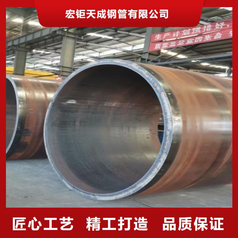 42crmo合金管价格零担