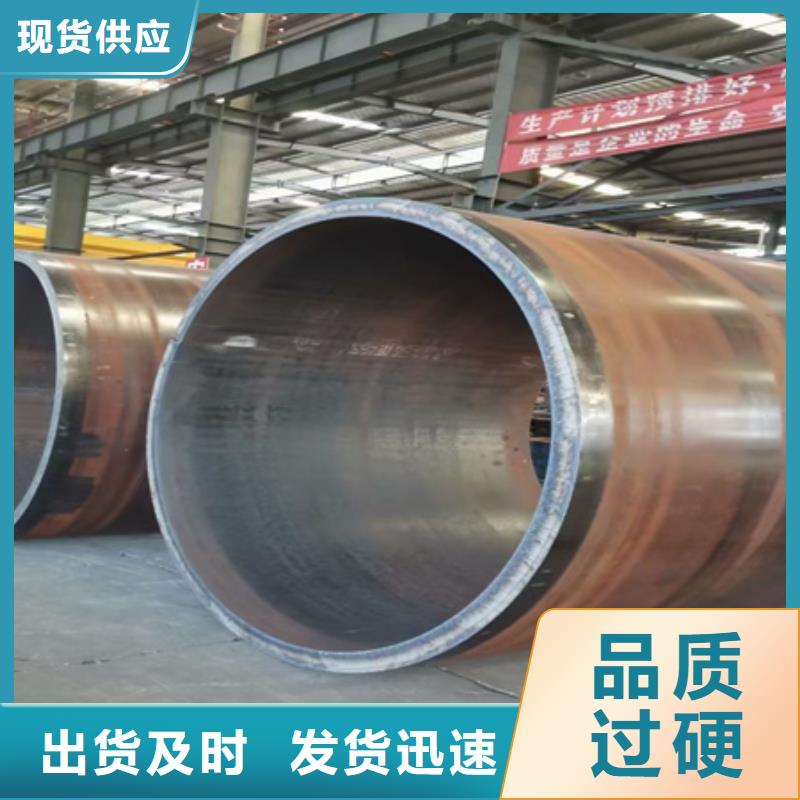 42crmo无缝钢管厂家切割零售