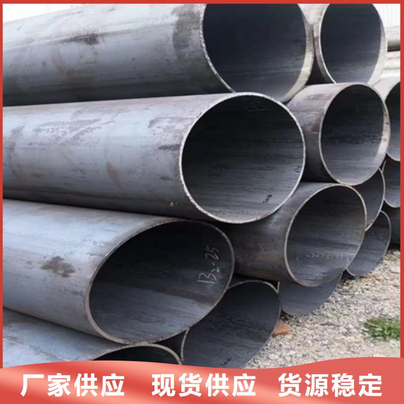 42CRMO无缝钢管价格数控切割