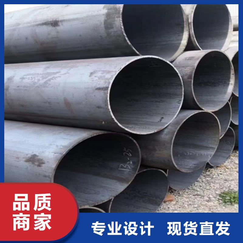 42CRMO无缝钢管厂家供应定尺切割