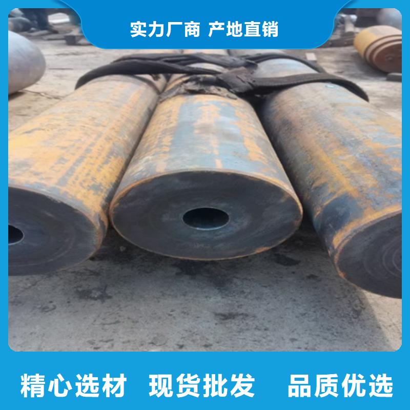 42crmo合金管零切现货报价切割下料