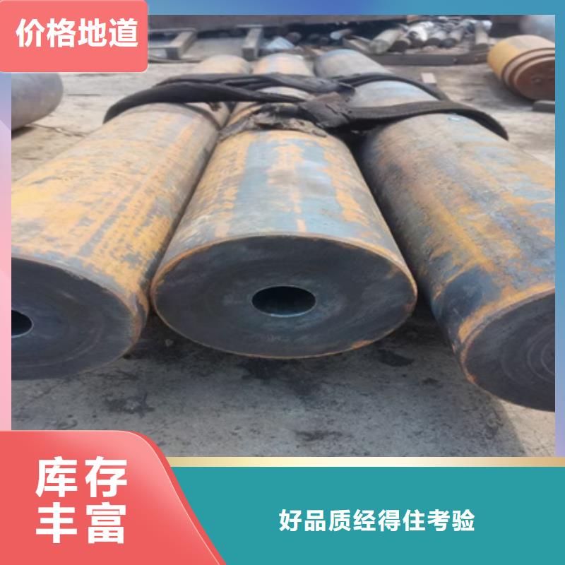 16mn无缝钢管切割近期行情零切零售