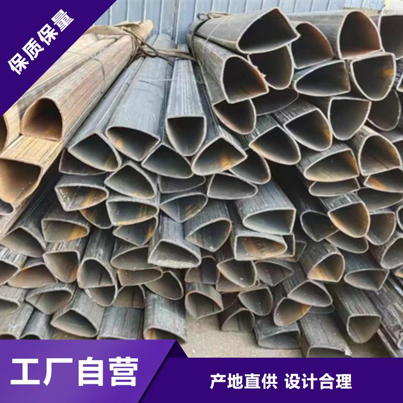 42crmo合金管切割价格定尺切割