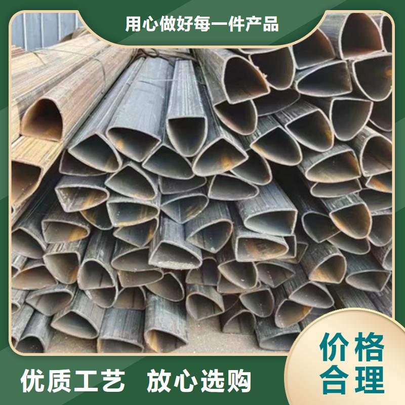 42CrMo板材在线报价切割零售