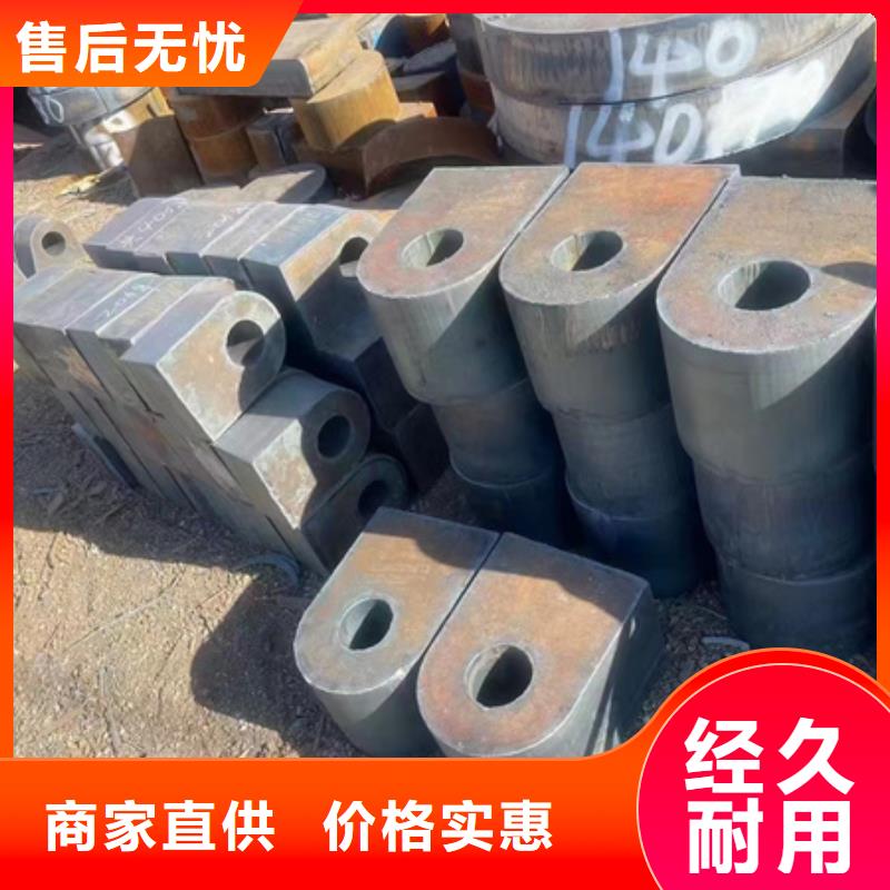 42CRMO无缝钢管定制价格定尺切割