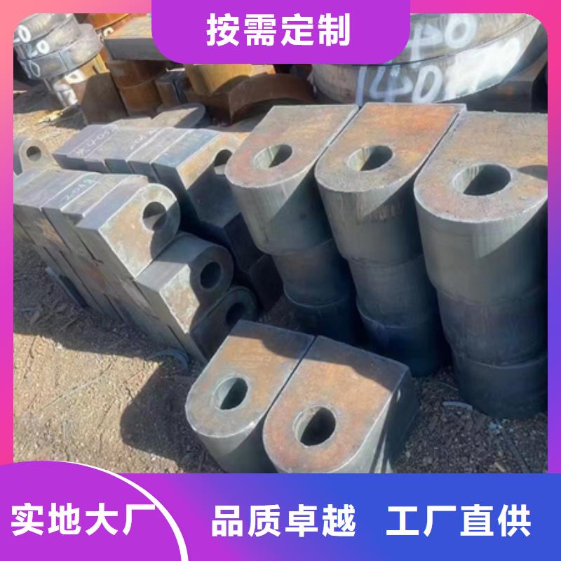 42CRMO无缝钢管切割按需定制零切