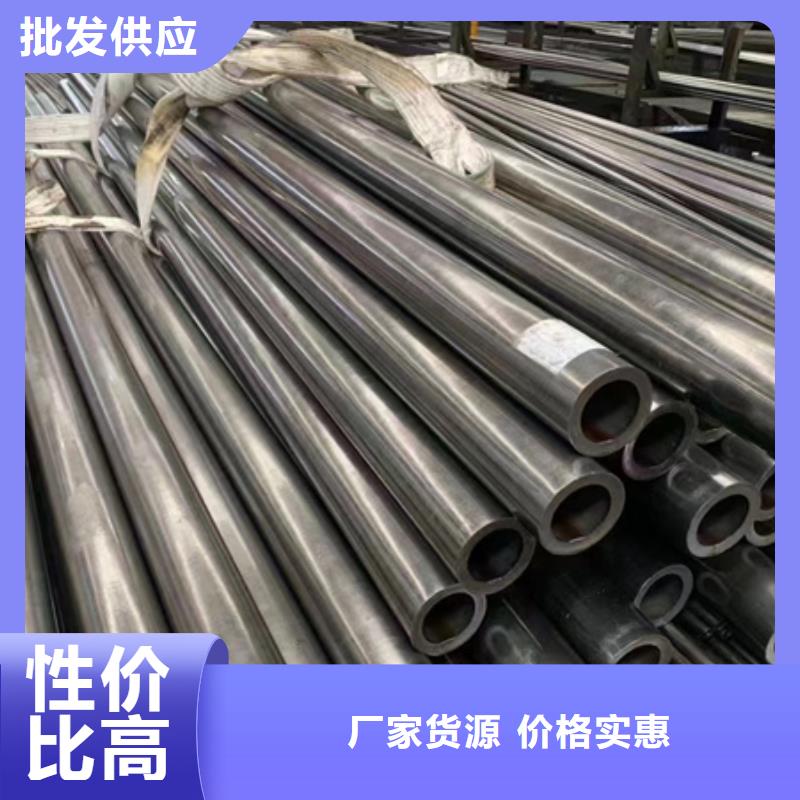 42CrMo合金钢管现货供应切割