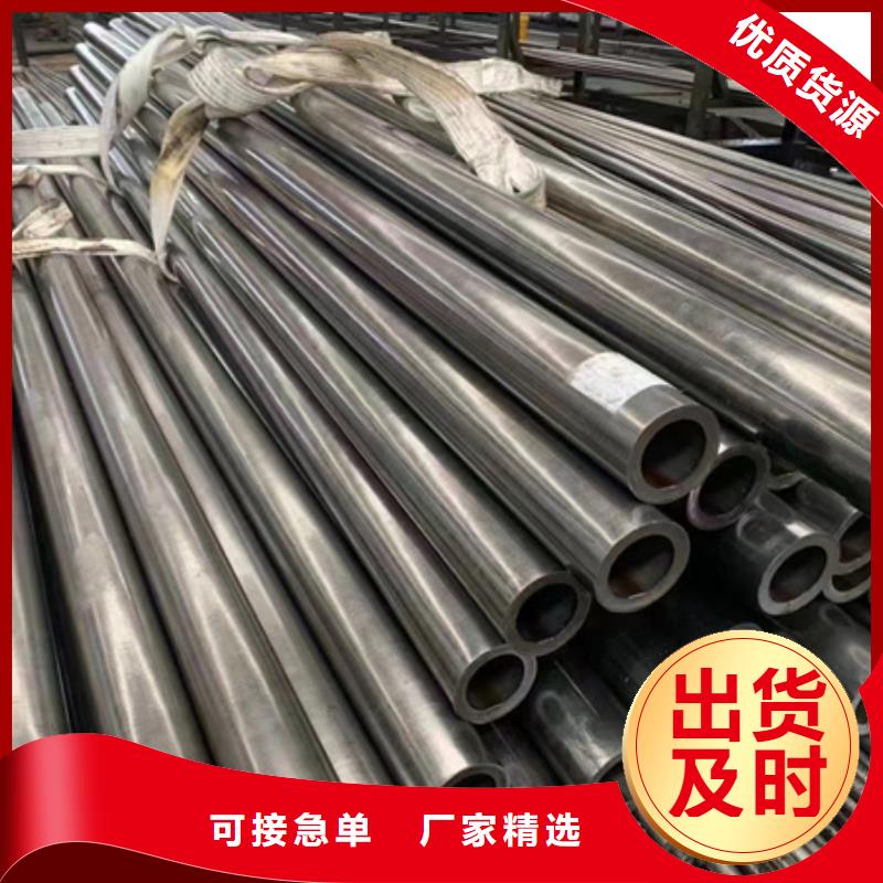 42CRMO钢管切割零售冷拔方钢货源足质量好