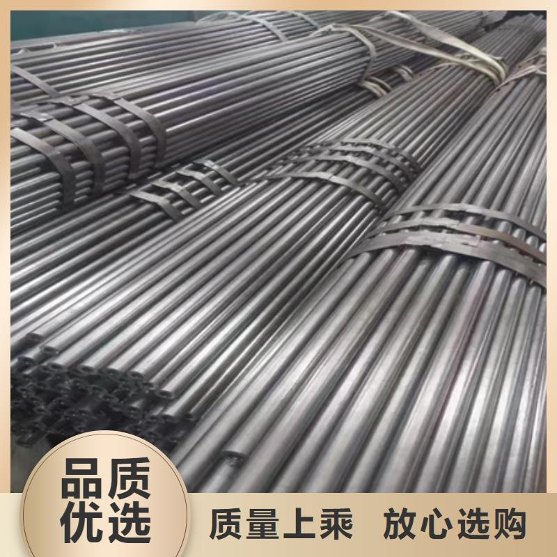 42CRMO无缝管切割零售现货定尺切割