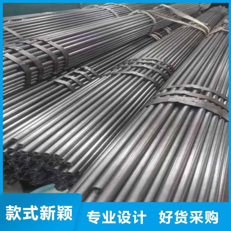 35CrMo合金管出厂价格锯床切割