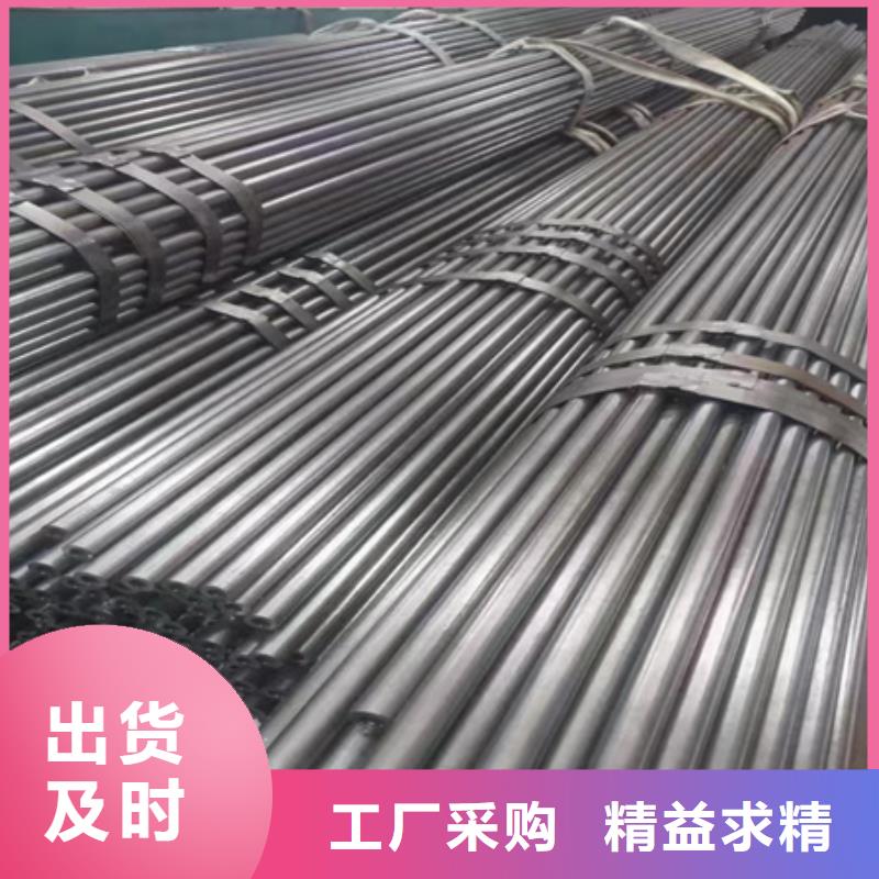42CrMo合金钢管现货供应切割