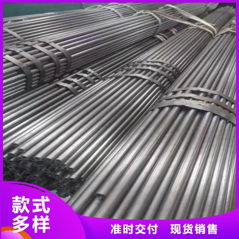 42crmo合金管现货价格切割零售
