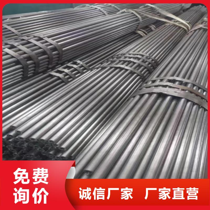 42crmo无缝钢管零割报价定尺切割