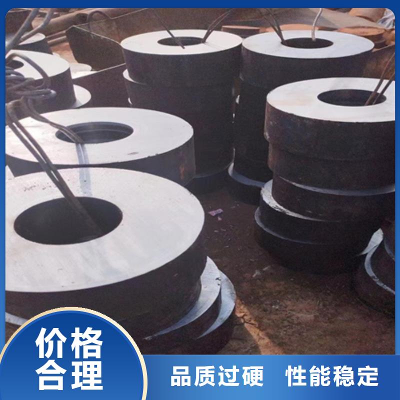 42CrMo无缝钢管质量保证热处理