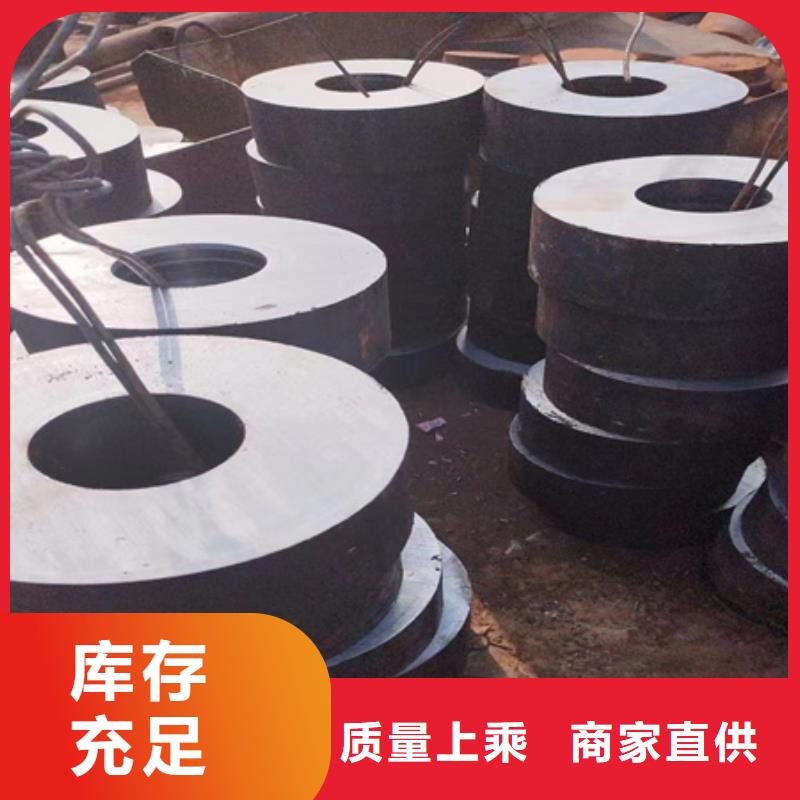 42crmo合金钢管全国发货定尺切割