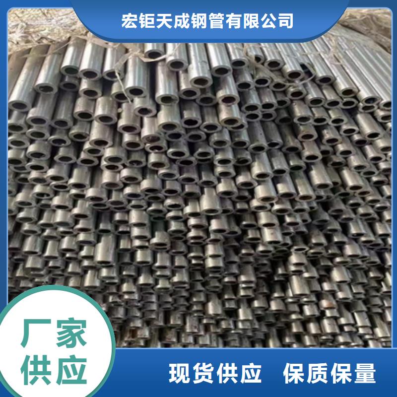 42CRMO无缝钢管定制价格定尺切割