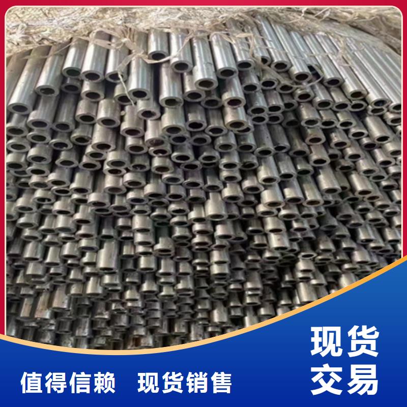 42CrMo无缝钢管报价零售