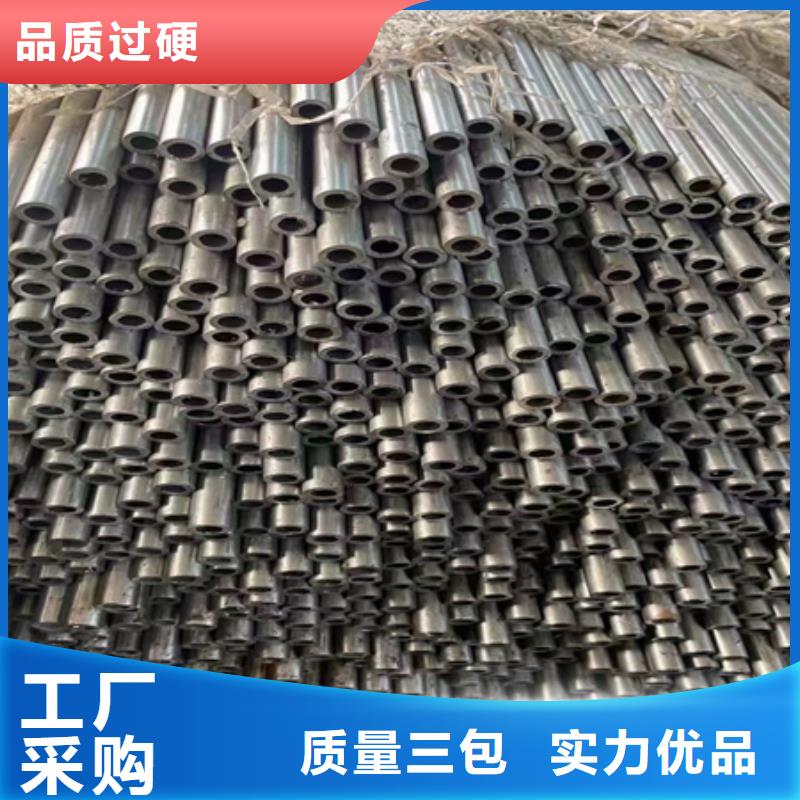 42CrMo定尺无缝管图片数控切割
