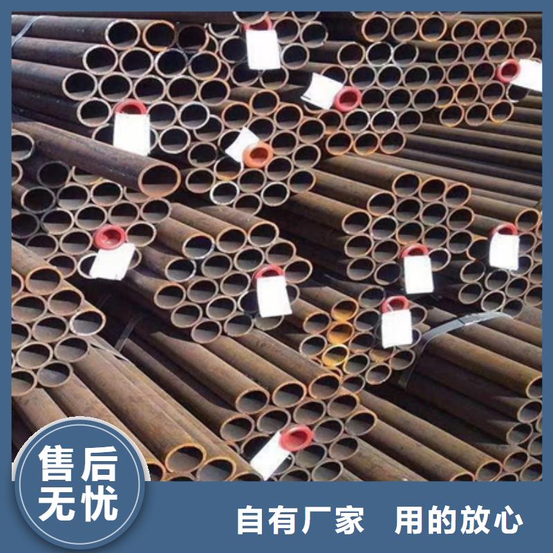 42Crmo无缝管行情锯切