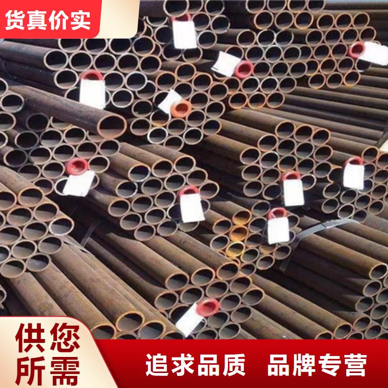 42CRMO合金钢管价格行情零单