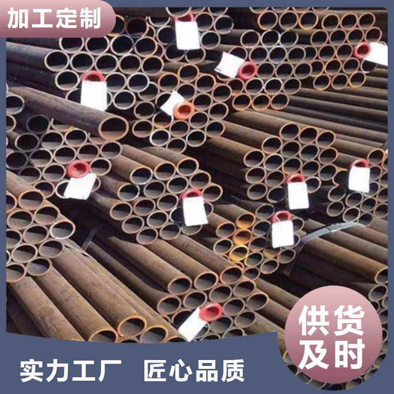 42crmo合金钢管全国发货定尺切割