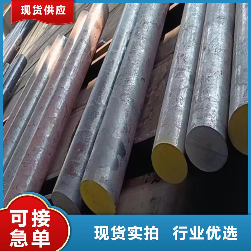 澄迈县40Cr无缝钢管现货供应零割