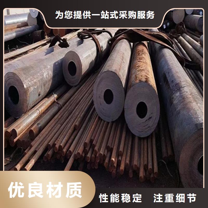 42CRMO合金钢管价格行情零单